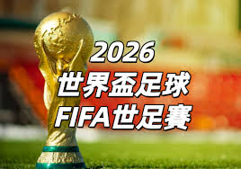 Match
